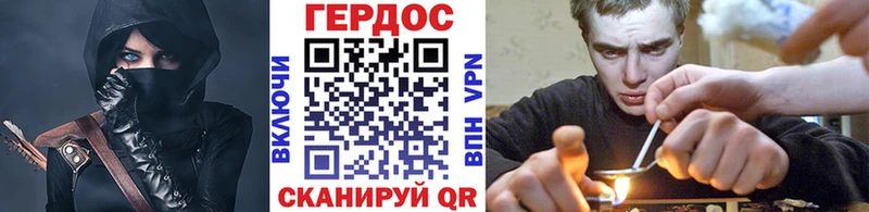 купить   Зерноград  KRAKEN как зайти  Героин Heroin 