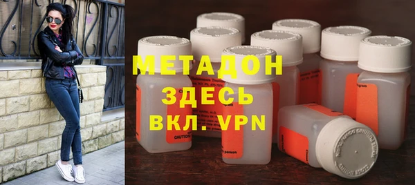 2c-b Рославль