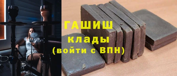 скорость Алексеевка