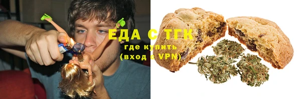 дживик Ростов