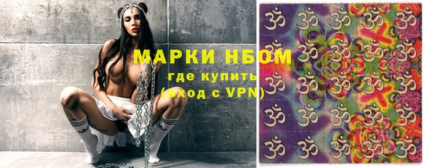 таблы Алексин