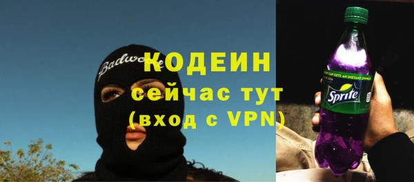 дживик Ростов