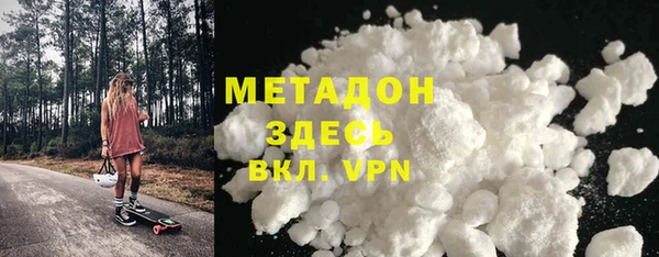 2c-b Рославль