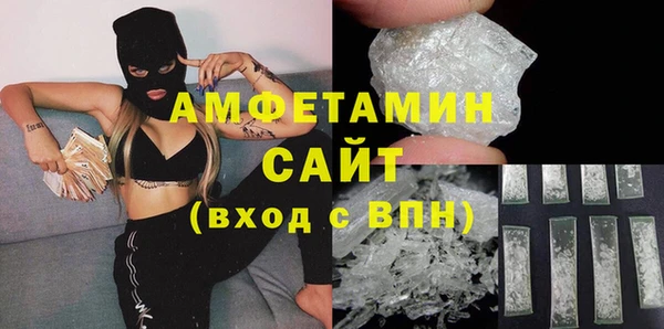 дживик Ростов