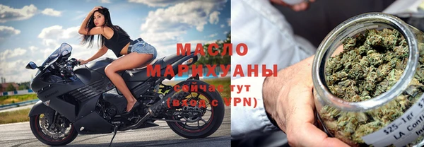 экстази Абаза