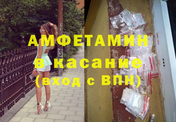 дживик Ростов