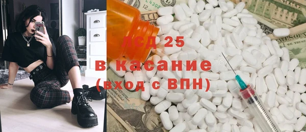 дживик Ростов