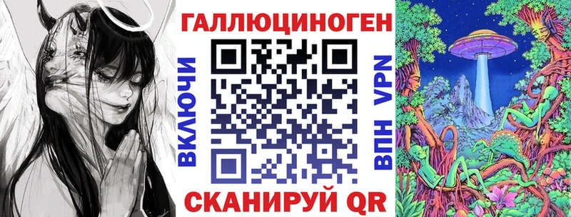 Псилоцибиновые грибы Psilocybe  Зерноград 