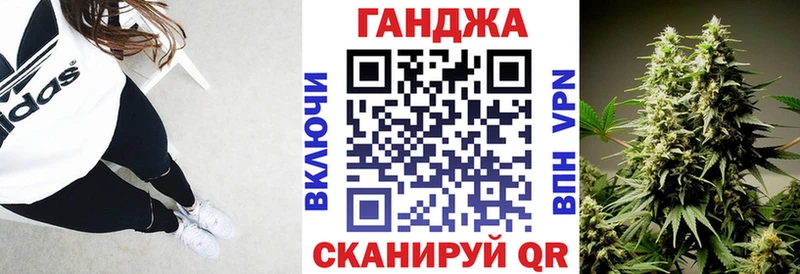 darknet клад  где купить наркоту  Зерноград  Конопля OG Kush 